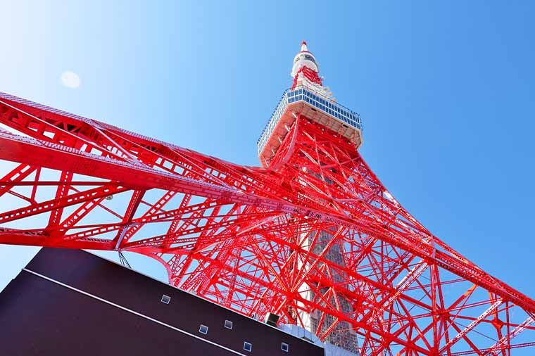 TOKYO AFTERNOON Half-Day Bus Tour