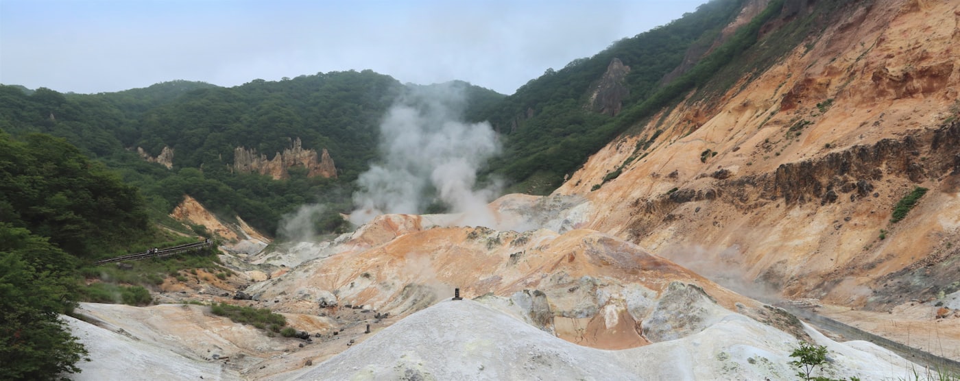 Jigokudani 'Hell Valley', Noboribetsu onsen