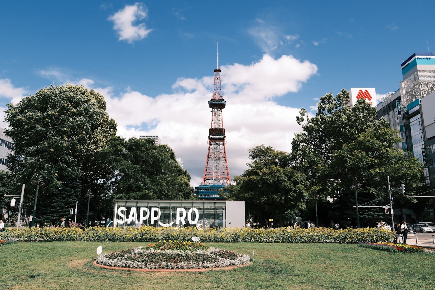 Odori Park in summer, Sapporo